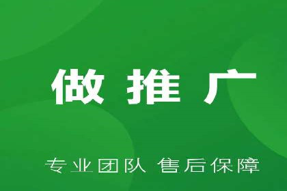 案例分享：信息流广告投放实战经验