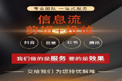 百度推广代运营成功案例解析