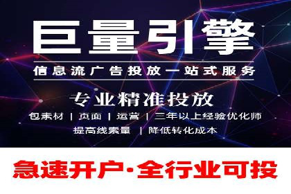 解析SEM代理的五大成功要素