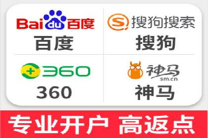 某零售业巨头的信息流托管实践